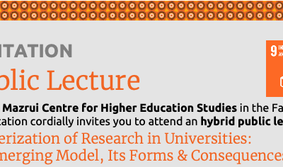 Public Lecture Prof Anna Kosmützky | Clusterization of Research in Universities: An Emerging Model, Its Forms and Consequences